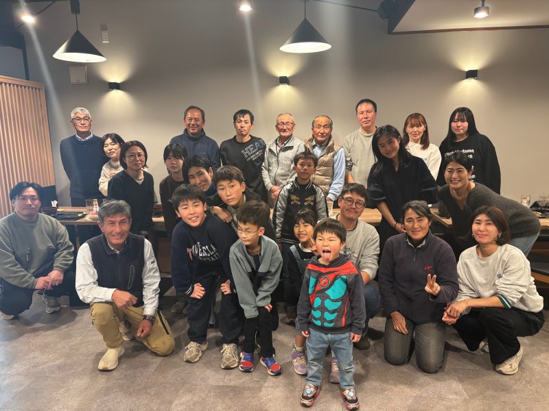 今年もよろしくお願いいたします